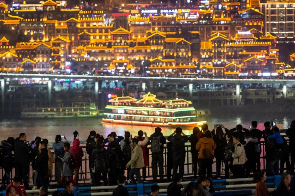 重庆夜经济