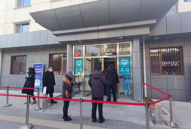北京新冠疫苗接种.jpg