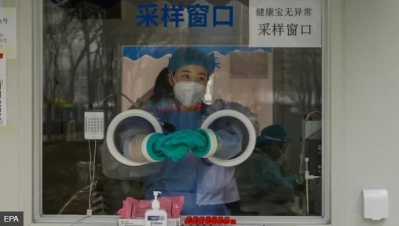 采样窗口