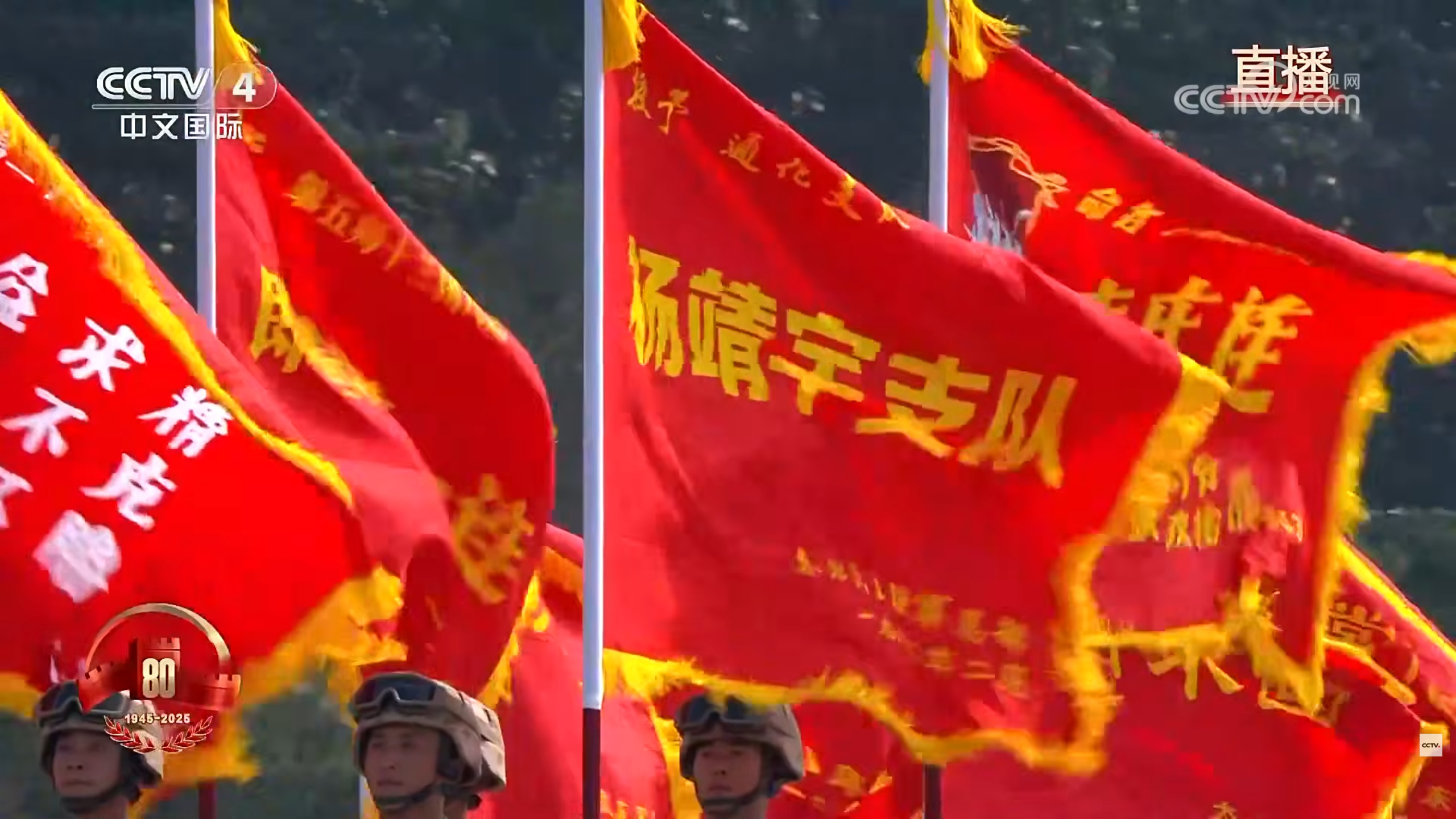 93阅兵 83.jpg